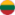 ليتوانية